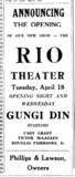 Rio Theatre