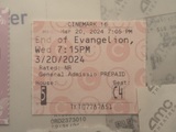 Cinemark Somerdale 16 XD Ticket Stub