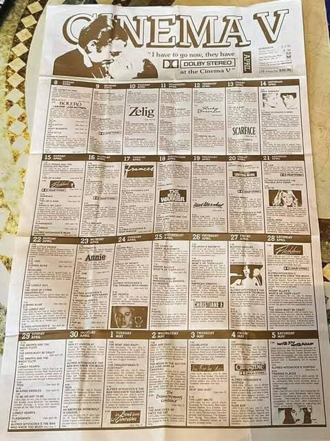 Cinema V - Salle Hermes