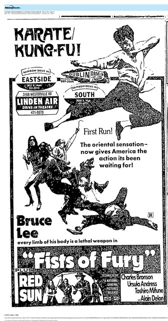 The Great Directors: Lo Wei and Terence Young (1973)