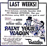 Barclay Theatre 131 Russell Street, Melbourne, VIC - 70mm installation.