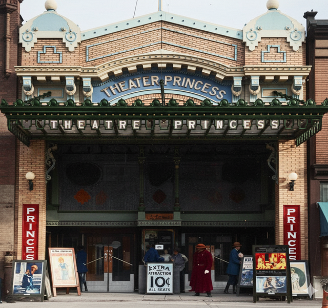 Superior World Theatre