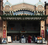 Superior World Theatre