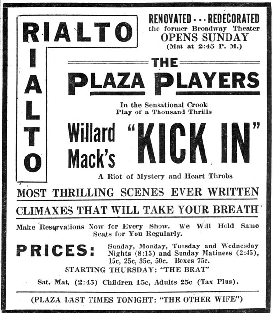 Rialto Theatre