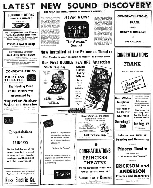 Superior World Theatre