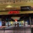 AMC Dine-In Mesquite 30