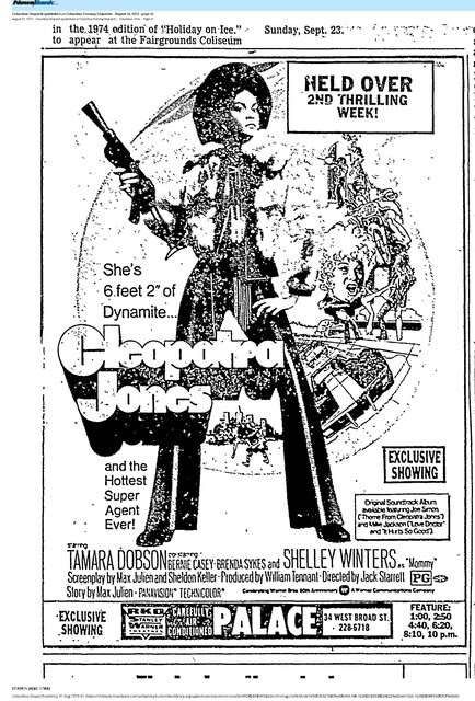 The Great Directors: Jack Starrett (1973)