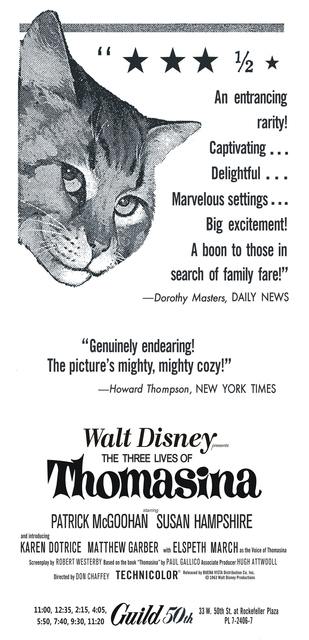 Guild 50th Street Theater