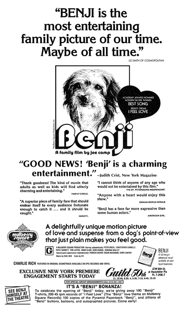 Guild 50th Street Theater