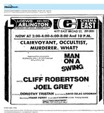 Cleveland, Ohio native, Joel Grey (1974)/The Great Directors: Frank Perry