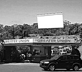 Skyline Drive-In Cricketers Arms Road, Sydney, NSW 