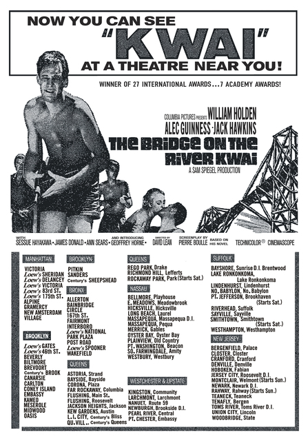 UA North Babylon Twin