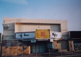 ["Sunset Theatre South Miami in 2001 photo #1"]
