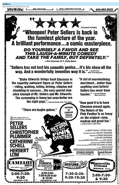 The Great Directors: Blake Edwards (1975)