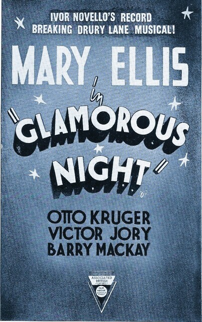 Savoy Cinema Teddington