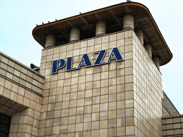 Plaza Signage