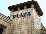 Plaza Signage