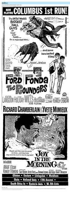 Suburban First Run (1965)