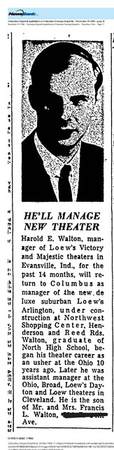 New Theater Manager (1966)