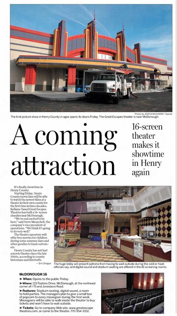 Regal McDonough Stadium 16