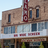 Alamo Theatre 