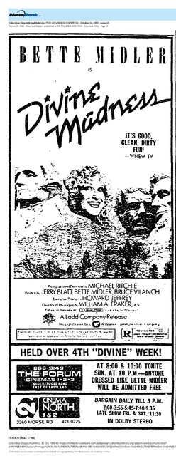 The Great Directors: Michael Ritchie (1980)