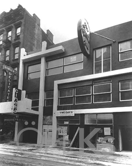 8th Street Playhouse