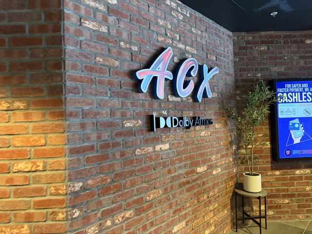 Apple Cinemas Van Ness IMAX