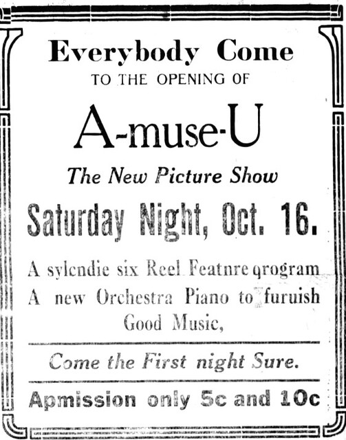 A-Muse-U Theatre