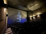 Tropicana IMAX Theatre Auditorium Facing Screen  