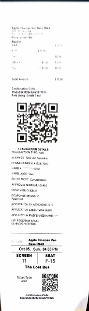 Apple Cinemas Van Ness IMAX