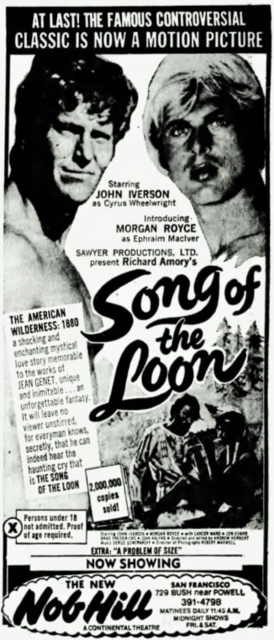 Nob Hill Adult Theatre