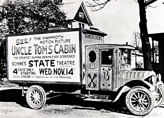 State Theatre 107 Columbus Avenue, Sandusky, OH 