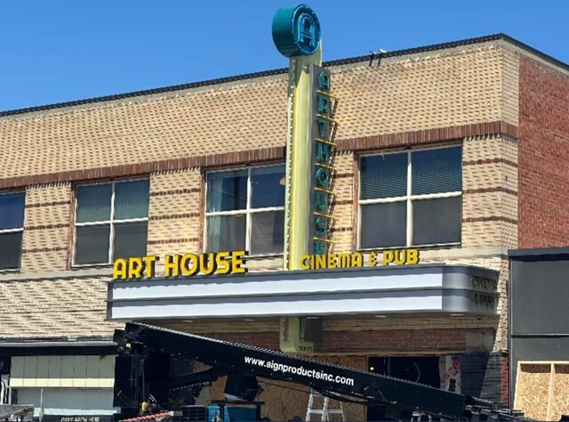 Art House Cinema & Pub