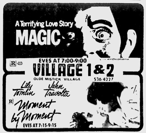 Mystic Luxury Cinemas