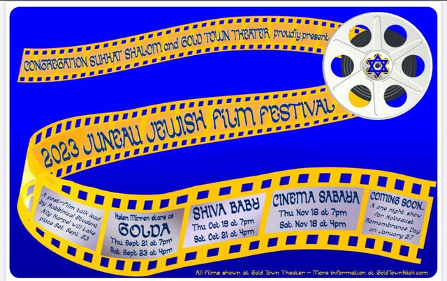 Gold Town Nickelodeon