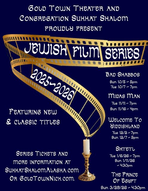 Gold Town Nickelodeon