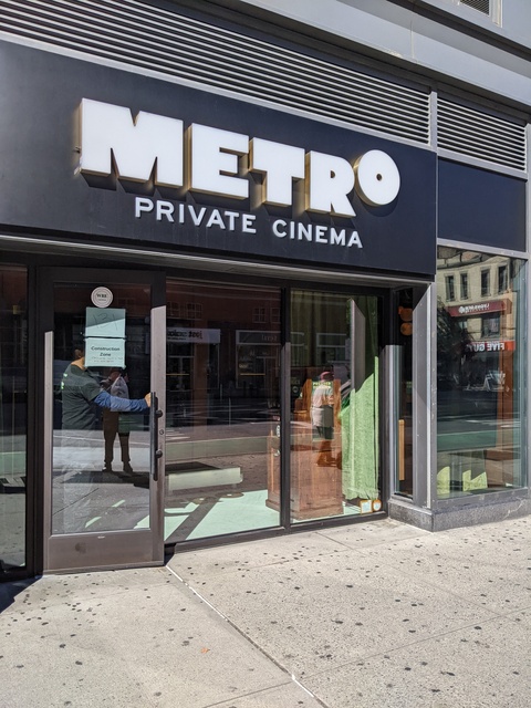 Metro Private Cinema
