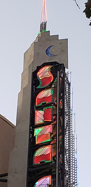 New  Refurbished Santa Cruz 9 Cinema Lighted Sign