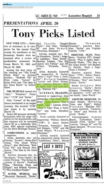 Tony Roberts, R. I. P. (1939 - 2025)/Diane Keaton, R.I.P. (1946 - 2025)