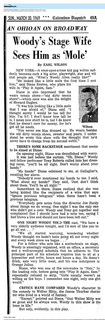 Diane Keaton, R. I. P. (1946 - 2025)