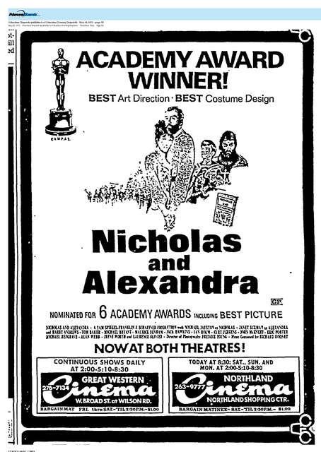 Michael Jayston, R. I. P. (1935 - 2024)