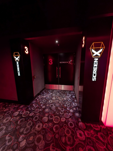 Screen 3 - ScreenX Doorway