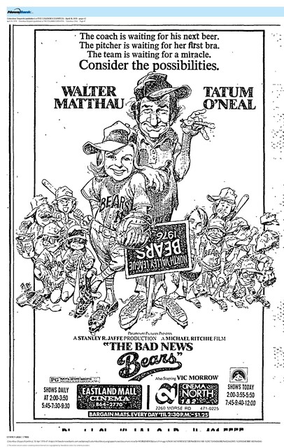 The Great Directors: Michael Ritchie (1976)