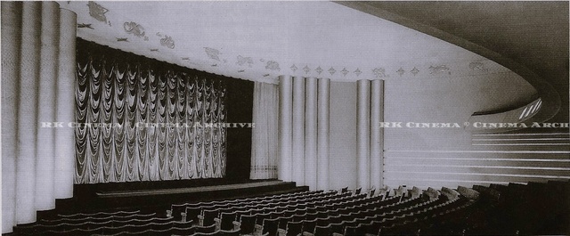 Regal Cinema Birkenhead