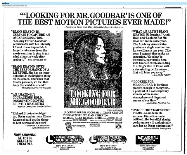 Diane Keaton, R. I. P. (1946 - 2025)/The Great Directors: Richard Brooks (1977)