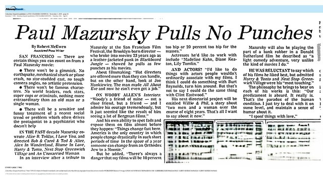 The Great Directors: Paul Mazursky (1978)