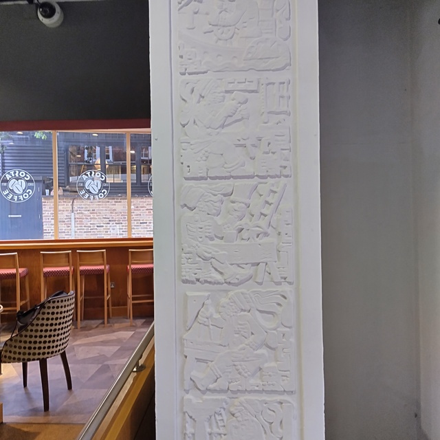 Decorative plasterwork