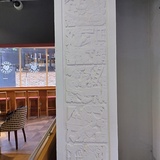 Decorative plasterwork