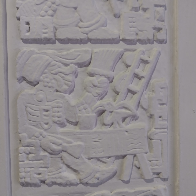 Detail of plasterwork 